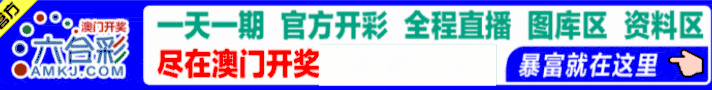 WPS动图制作1
