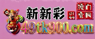 网址